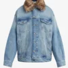 Nobody Wants This Erin Foster Denim Fur Collar Jacket