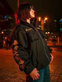 Tokyo Revengers Inspired Jacket