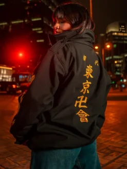 Tokyo Revengers Jacket