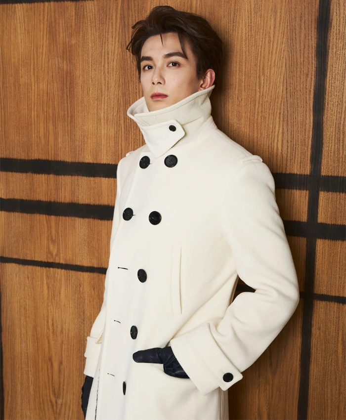 Wu Lei Burberry Ambassador White Coat