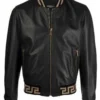 Buy-Ted-Lasso-S03-Maximilian-Osinski-Bomber-Jacket