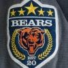 Chicago Bears Abercrombie Fitch Bomber Workwear Jacket With Hood