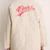 San Francisco 49ers Tuckernuck Women's Barn Jacket Back